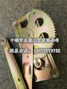 汽車配件解析 6104f5-010左玻璃升降器 140-2的價格、圖片與廠家信息