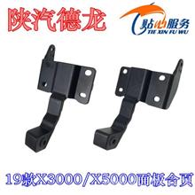 上汽紅巖新金剛原廠配件 方向機油管選購指南與市場概覽